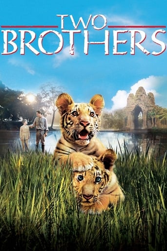 Two Brothers 2004 (دو برادر)