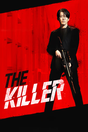 The Killer 2022 (آدمکش: دختری محکوم به مرگ)
