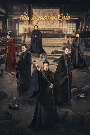 دانلود سریال Qin Dynasty Epic 2020 دوبله فارسی بدون سانسور