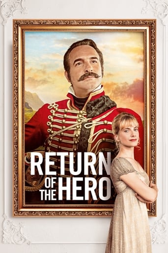 Return of the Hero 2018 (بازگشت قهرمان)