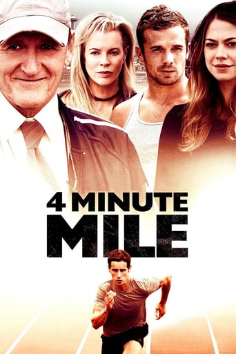 4 Minute Mile 2014 (۴ دقیقه مایل)