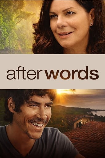 After Words 2015 (بعد از کلمات)