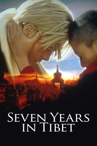 Seven Years in Tibet 1997 (هفت سال در تبت)