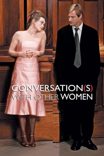 Conversations with Other Women 2005 (گفتگو با زنان دیگر)