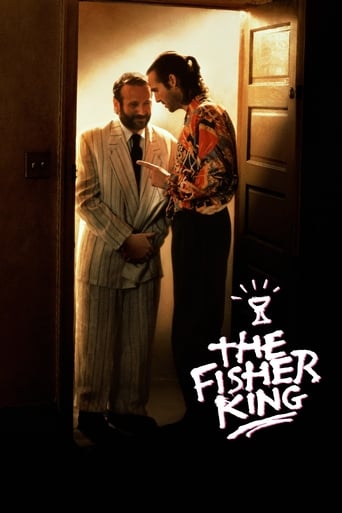 The Fisher King 1991 (شاه ماهیگیر)