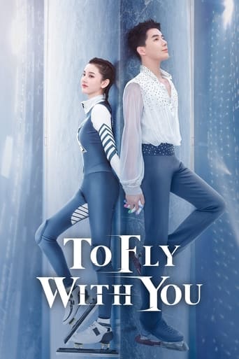 دانلود سریال To Fly With You 2021 دوبله فارسی بدون سانسور