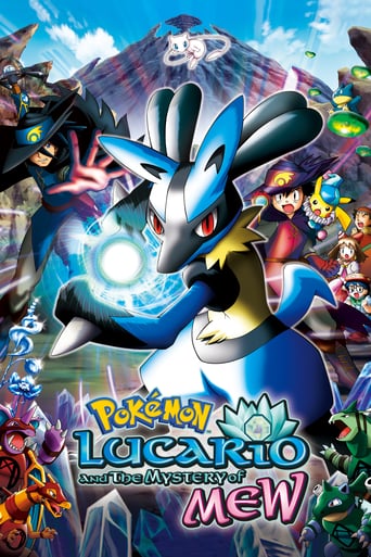 دانلود فیلم Pokémon: Lucario and the Mystery of Mew 2005 دوبله فارسی بدون سانسور