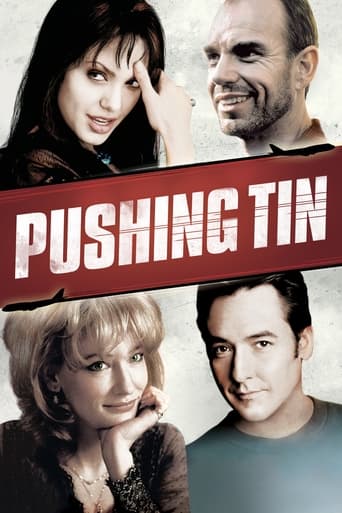 Pushing Tin 1999 (قوطی فشاری)
