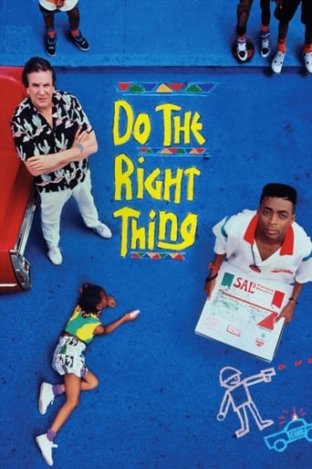 Do the Right Thing 1989 (کار درست را بکن)