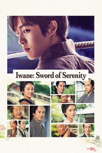 دانلود فیلم Iwane: Sword of Serenity 2019 (ایوان شمشیر آرامش) دوبله فارسی بدون سانسور
