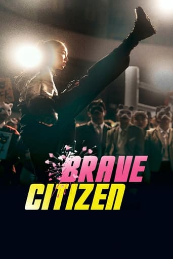 دانلود فیلم Brave Citizen 2023 دوبله فارسی بدون سانسور
