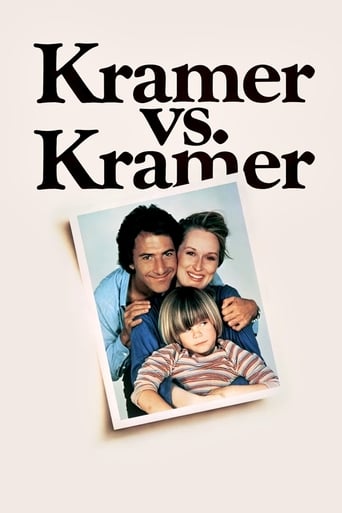 Kramer vs. Kramer 1979 (کریمر علیه کریمر)