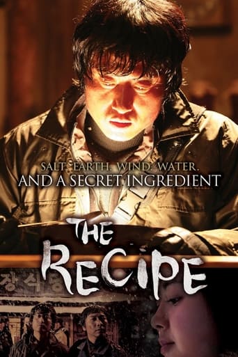The Recipe 2010