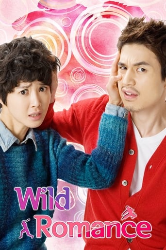 Wild Romance 2012 (عشق وحشی)