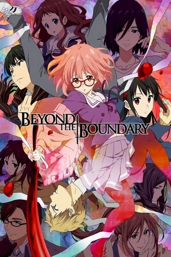 دانلود سریال Beyond the Boundary 2013 دوبله فارسی بدون سانسور