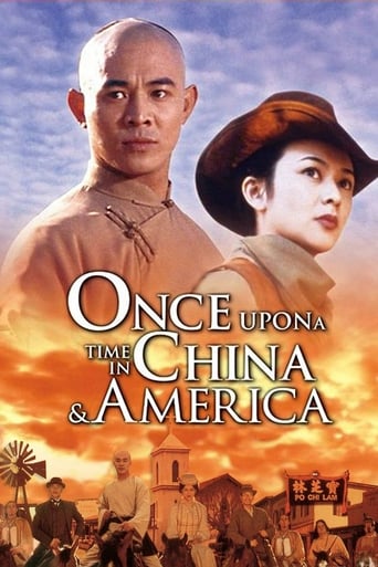 Once Upon a Time in China and America 1997