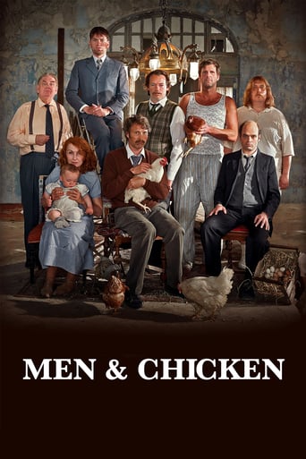 Men & Chicken 2015 (انسان و مرغ)