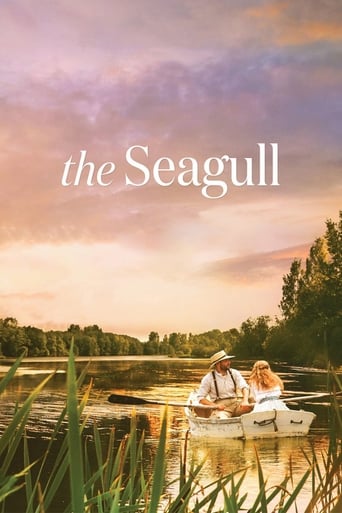 The Seagull 2018 (مرغ دریایی)
