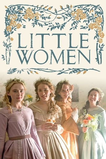 Little Women 2017 (زنان کوچک)