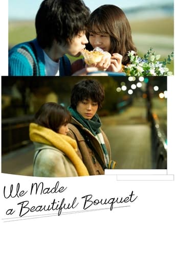 دانلود فیلم We Made a Beautiful Bouquet 2021 (من مثل دسته گل عاشق شدم) دوبله فارسی بدون سانسور