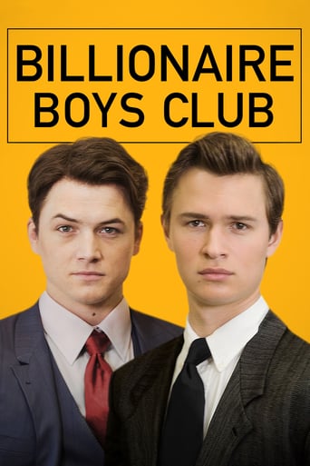 Billionaire Boys Club 2018 (باشگاه پسران میلیاردر)