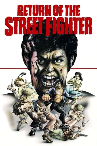 دانلود فیلم Return of the Street Fighter 1974 دوبله فارسی بدون سانسور