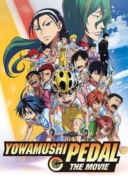 Yowamushi Pedal: The Movie 2015