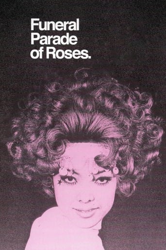 دانلود فیلم Funeral Parade of Roses 1969 دوبله فارسی بدون سانسور