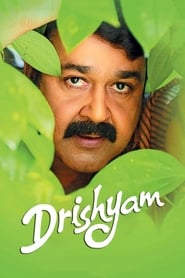دانلود فیلم Drishyam 2013 (دید ظاهری) دوبله فارسی بدون سانسور