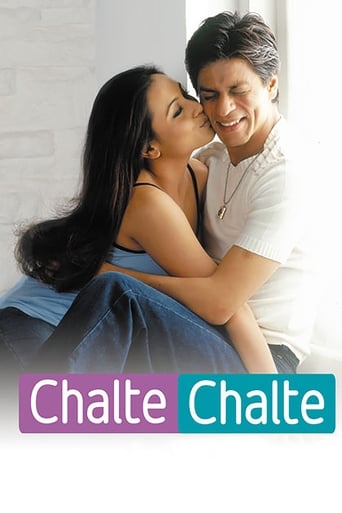 Chalte Chalte 2003