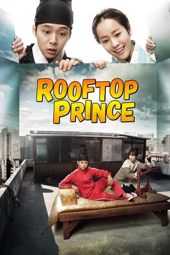 Rooftop Prince 2012 (شاهزاده اتاق زیر شیروانی)
