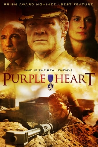 Purple Heart 2005