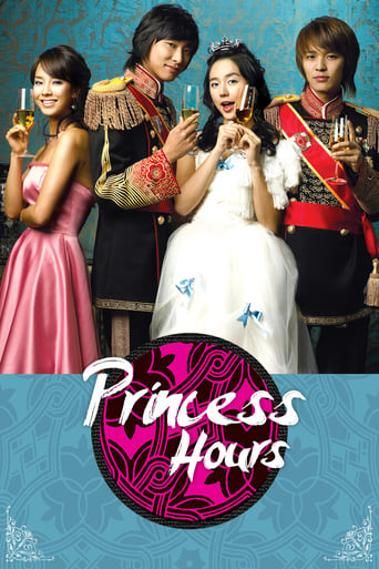 Princess Hours 2006 (ساعات شاهدخت)