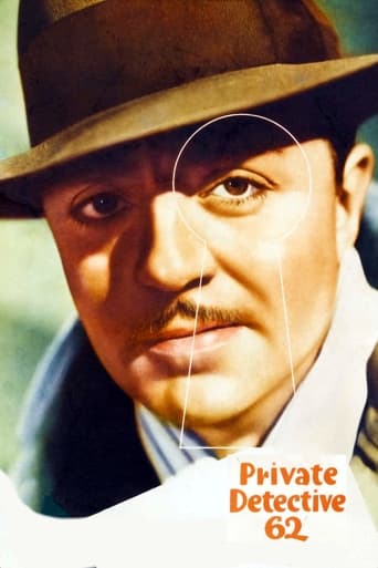 دانلود فیلم Private Detective 62 1933 دوبله فارسی بدون سانسور