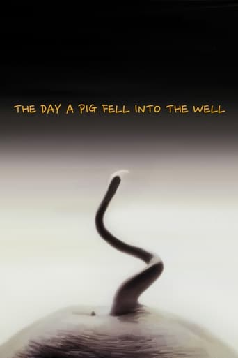 The Day a Pig Fell Into the Well 1996