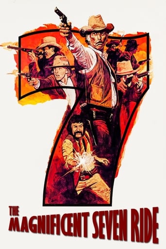 The Magnificent Seven Ride! 1972