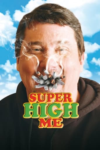 Super High Me 2007