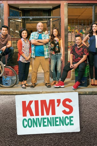 Kim's Convenience 2016 (خواروبار فروشی کیمز)