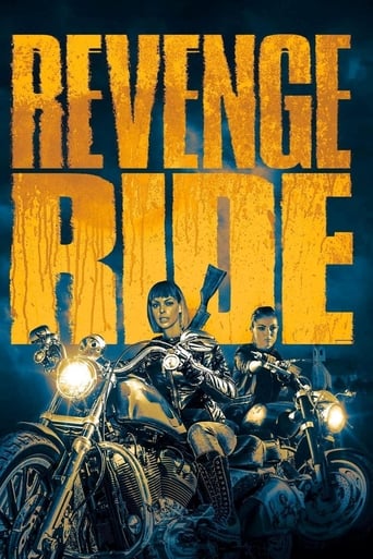 Revenge Ride 2020 (انتقام سواری)