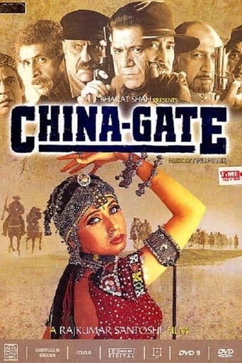 China Gate 1998