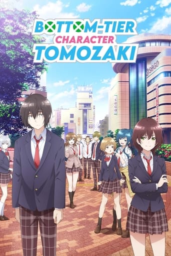Bottom-tier Character Tomozaki 2021 (جاکو-چارا توموزاکی-کان)