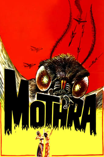 دانلود فیلم Mothra 1961 دوبله فارسی بدون سانسور