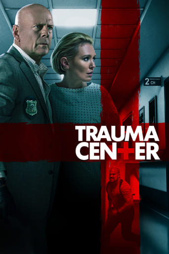 Trauma Center 2019 (مرکز تروما)