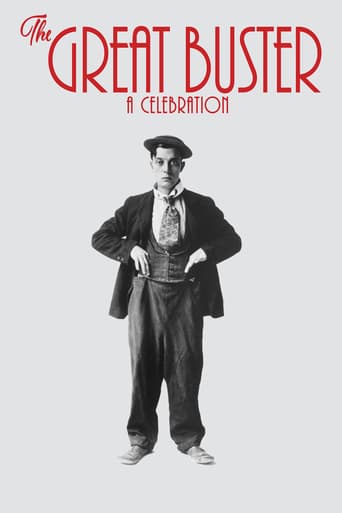The Great Buster: A Celebration 2018 (شغل بزرگ)