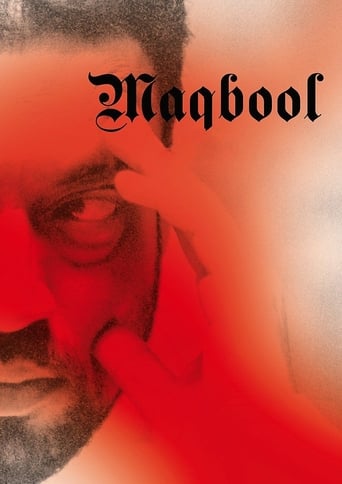 Maqbool 2003