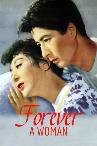 دانلود فیلم Forever a Woman 1955 دوبله فارسی بدون سانسور