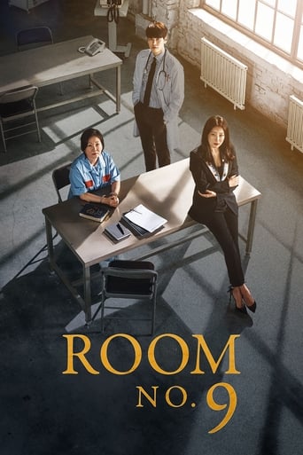 Room No. 9 2018