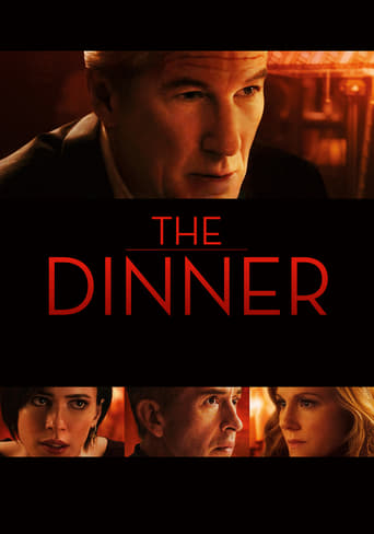 The Dinner 2017 (شام)