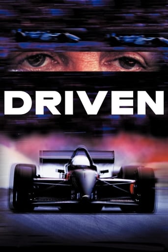 Driven 2001 (رانده)