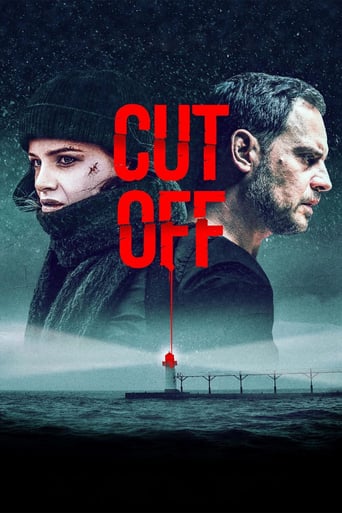 Cut Off 2018 (جدا شده)